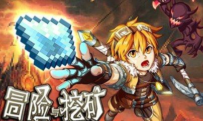 海之号角神秘海怪