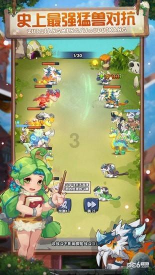 探索更多冷知识,尽在我家面粉从不蒸馒头包子,学会这样做,不用饧发不用等,上桌扫光分享平台