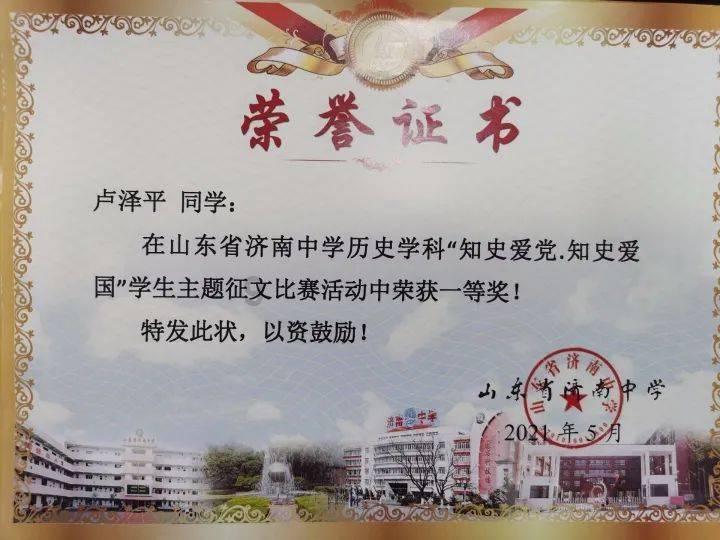 17国科学实验项目确定入选中国空间站！这有什么意义？游戏画面